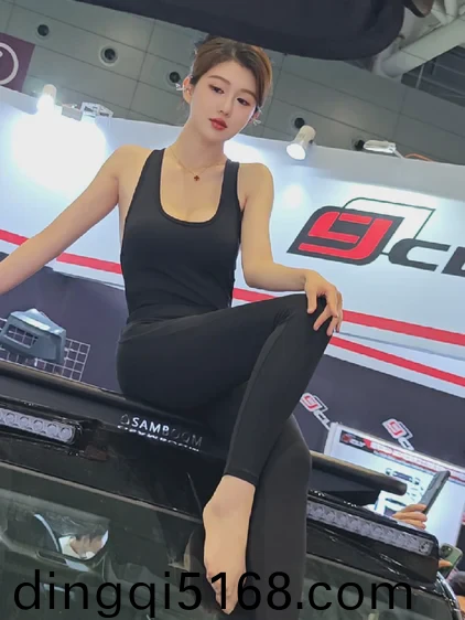 易阳内部加密视频